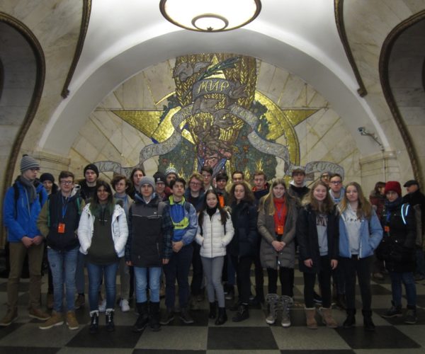 Besuch der Moskauer U-Bahn